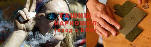 каннабис Богданович